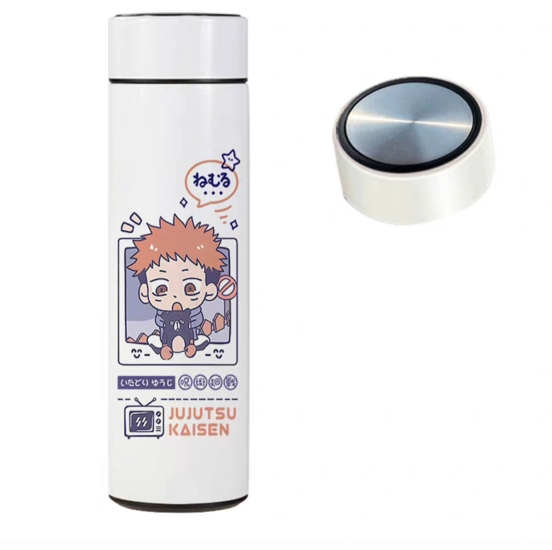 Jujutsu Kaisen: Itadori Water Bottle
