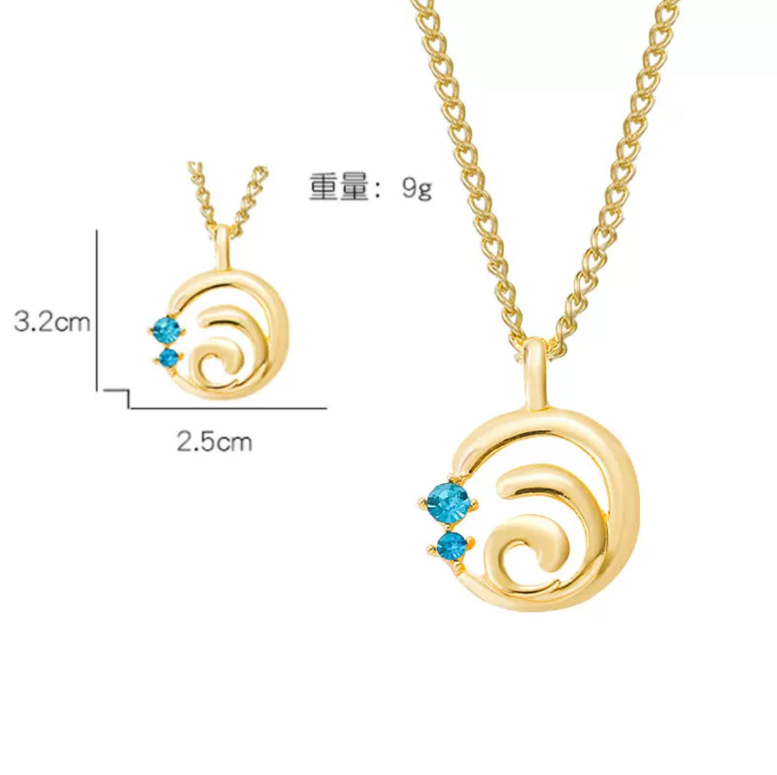 Genshin Impact: Necklaces