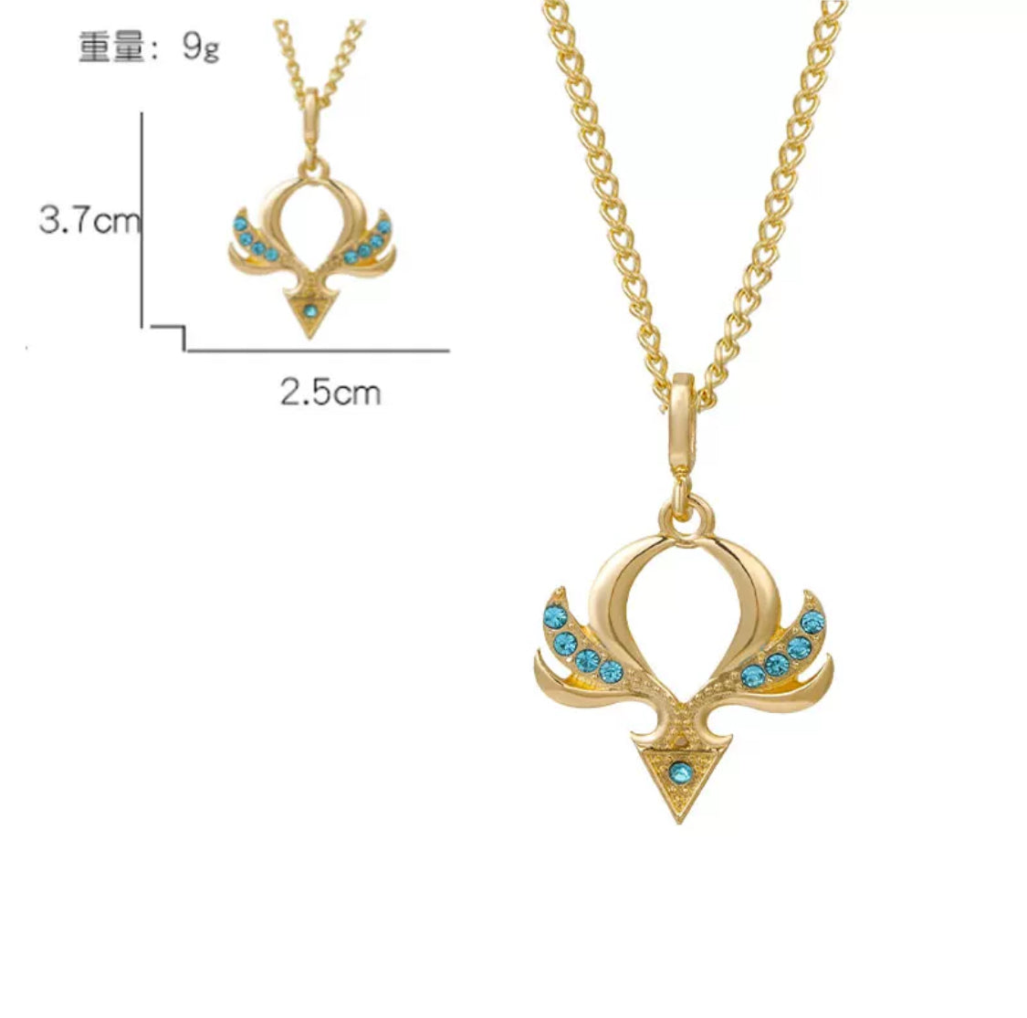 Genshin Impact: Necklaces