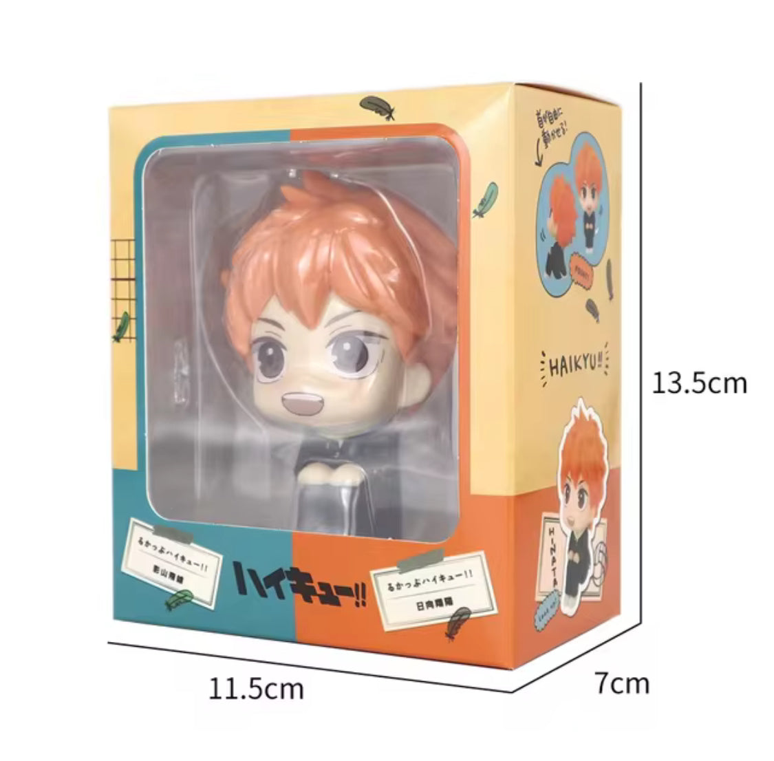 Haikyuu!: Figurines