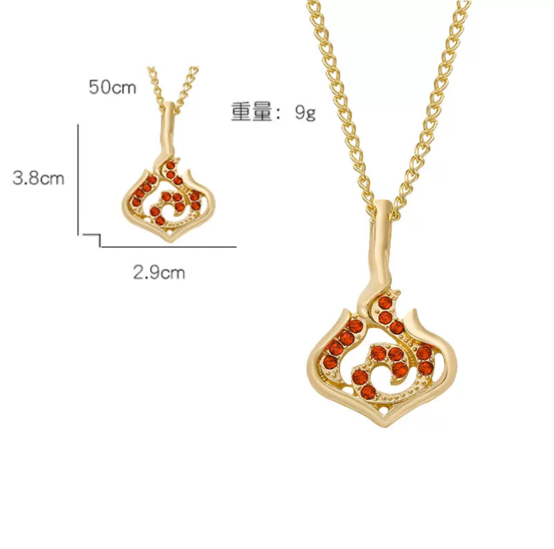 Genshin Impact: Necklaces