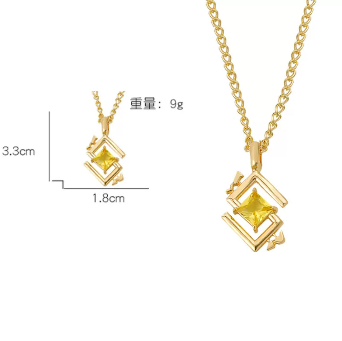 Genshin Impact: Necklaces