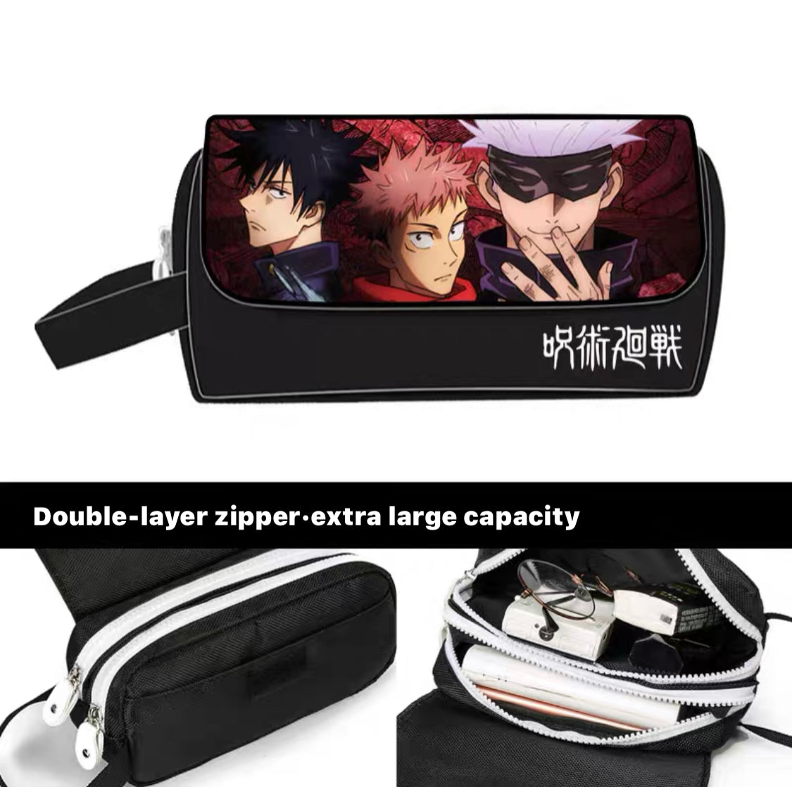 Jujutsu Kaisen: Pencil Case