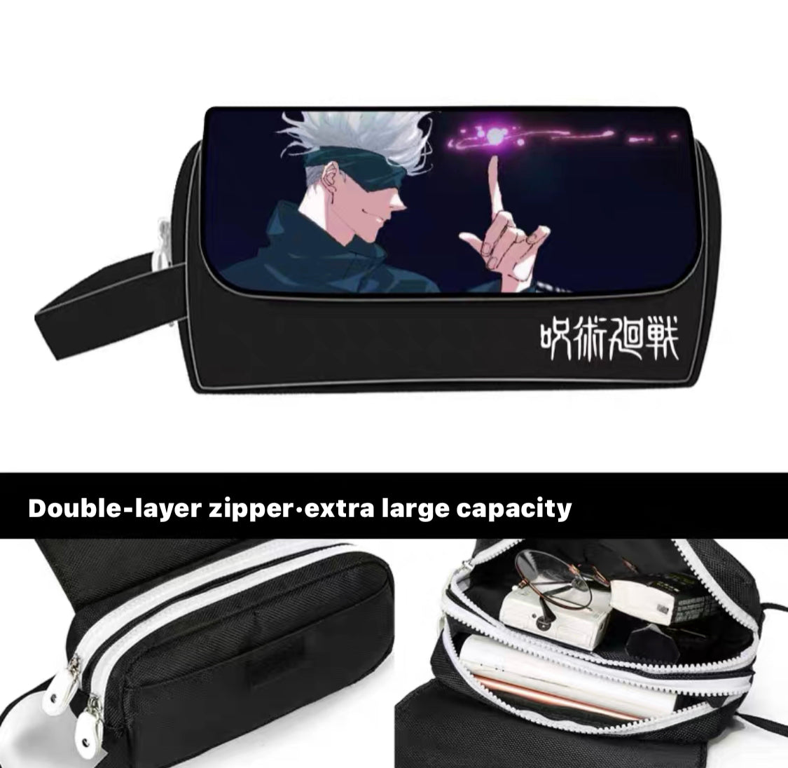 Jujutsu Kaisen: Gojo Pencil Case