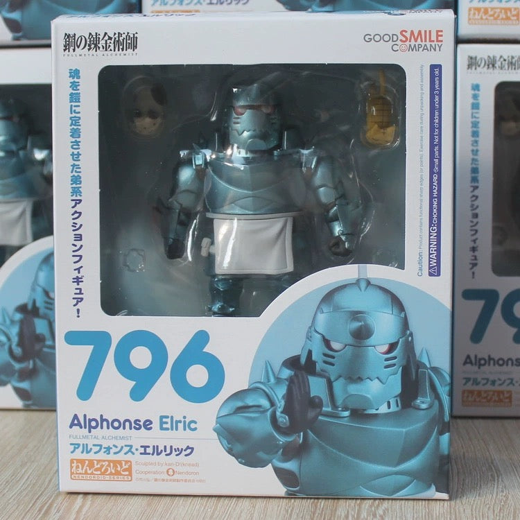 Fullmetal Alchemist: Alphonse Elric Nendoroid