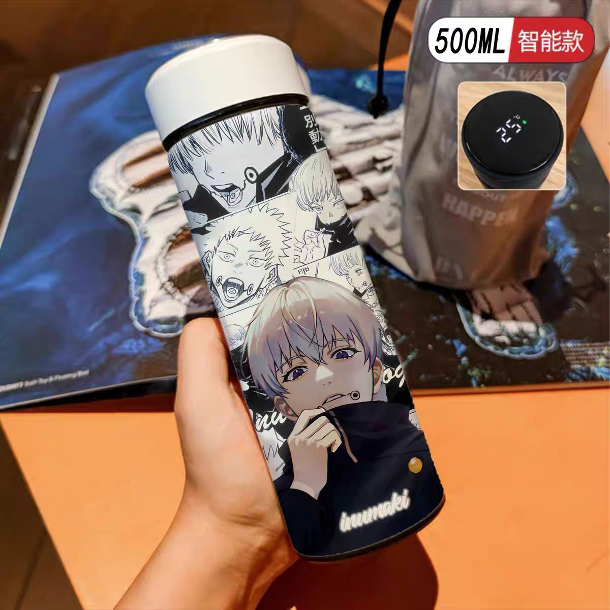 Jujutsu Kaisen: Inumaki Water Bottle