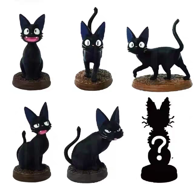 Studio Ghibli: Jiji Mystery Box