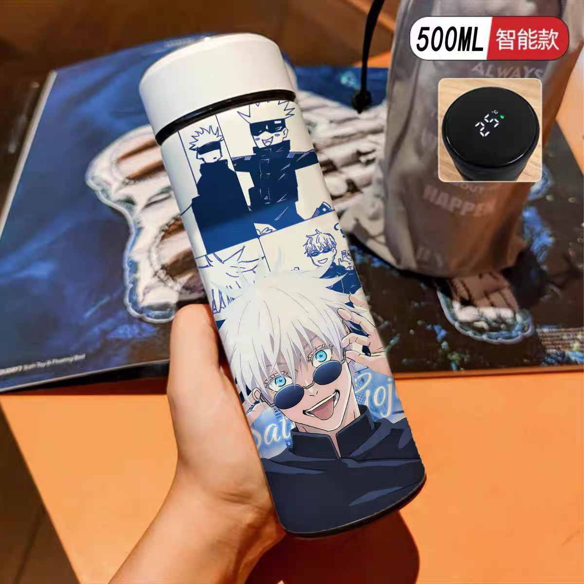 Jujutsu Kaisen: Gojo Water Bottle