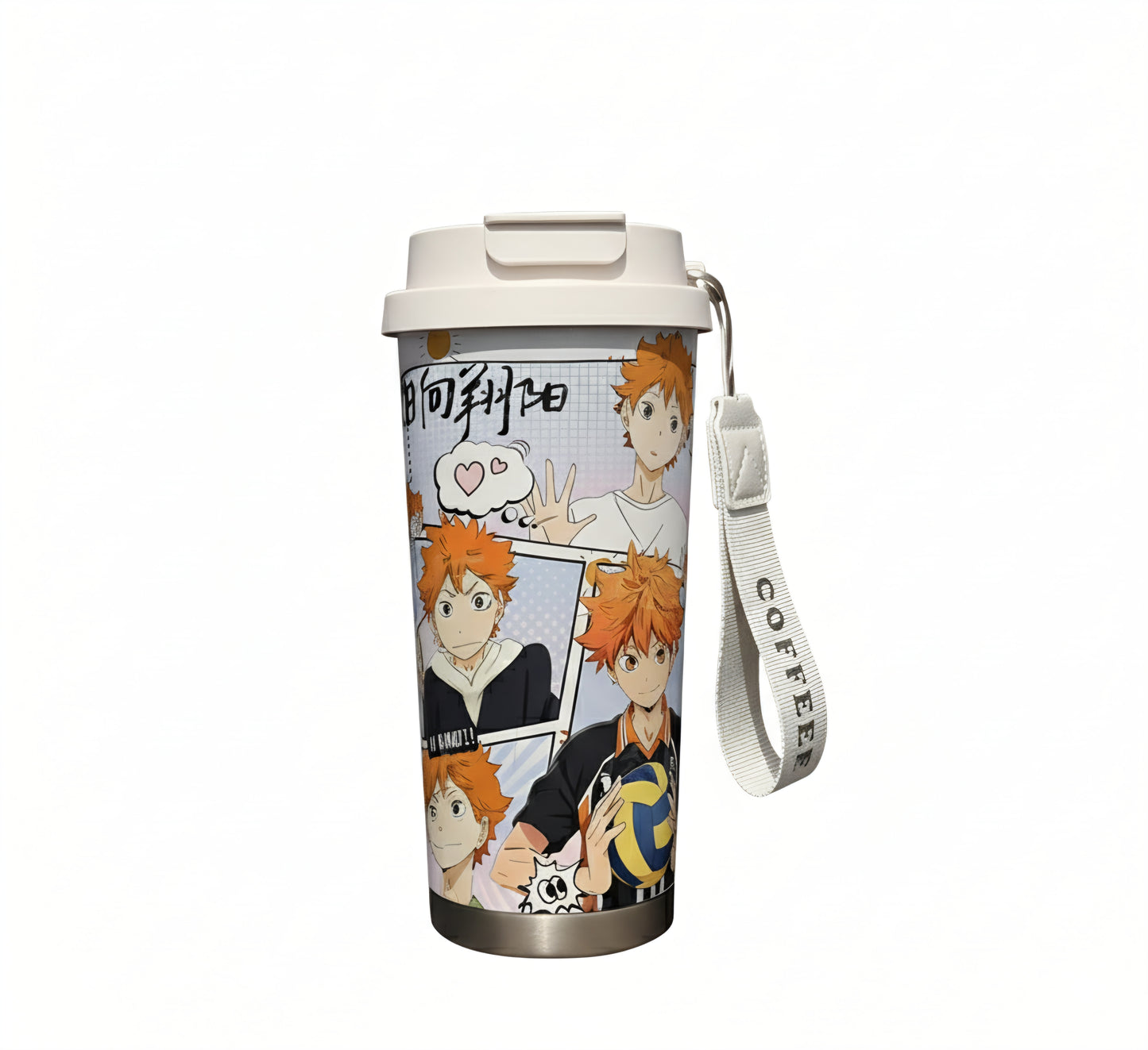 Haikyuu!: Shoyo Hinata Mug