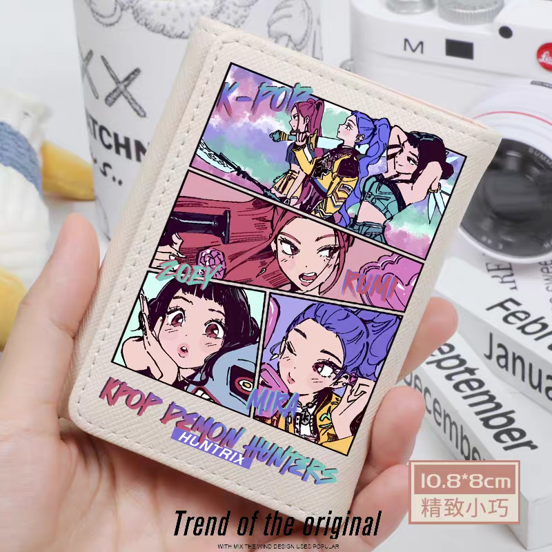 KPop Demon Hunters: Wallets