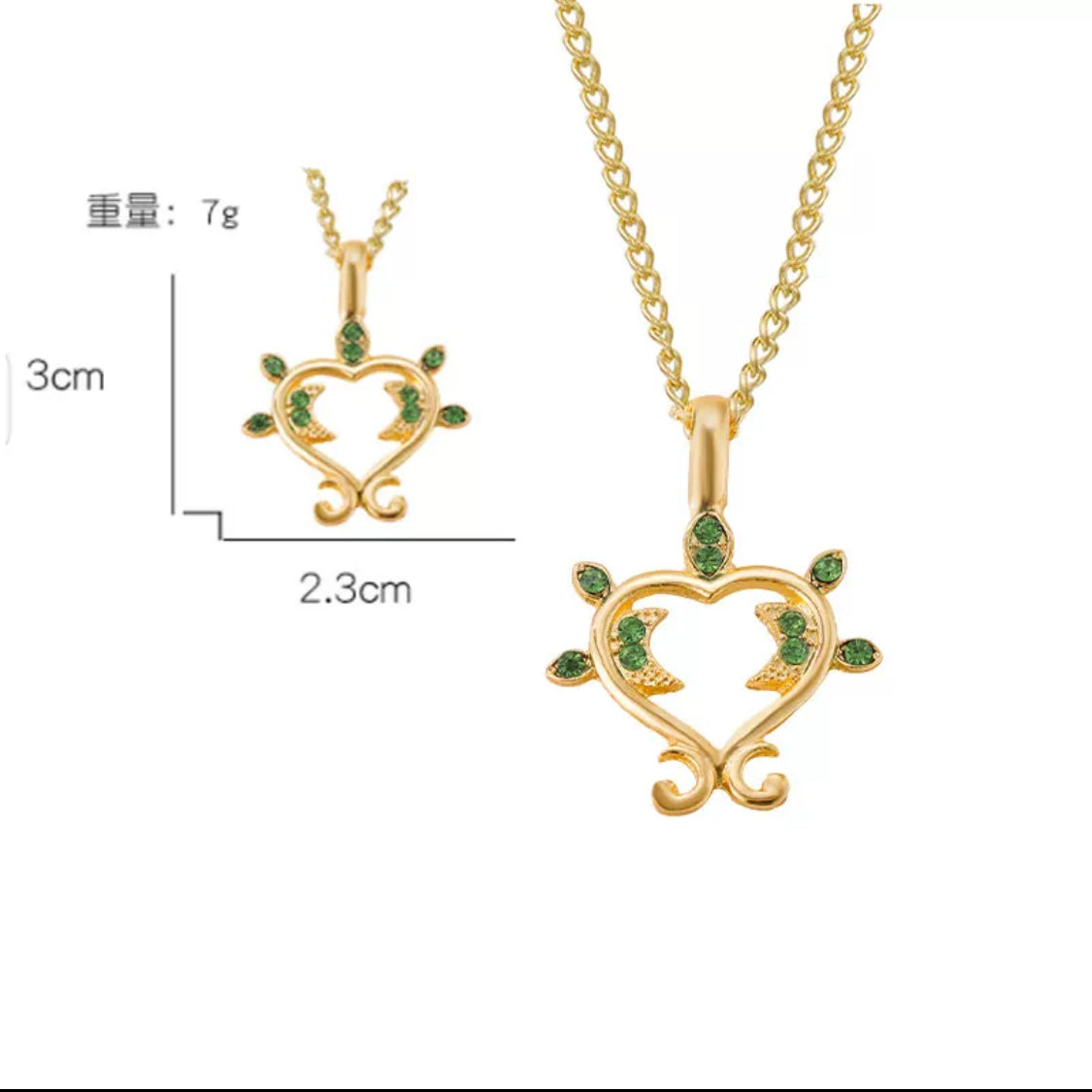 Genshin Impact: Necklaces