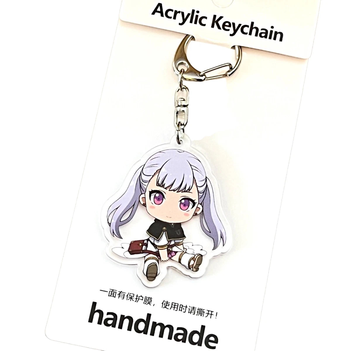 Black Clover: Keychains