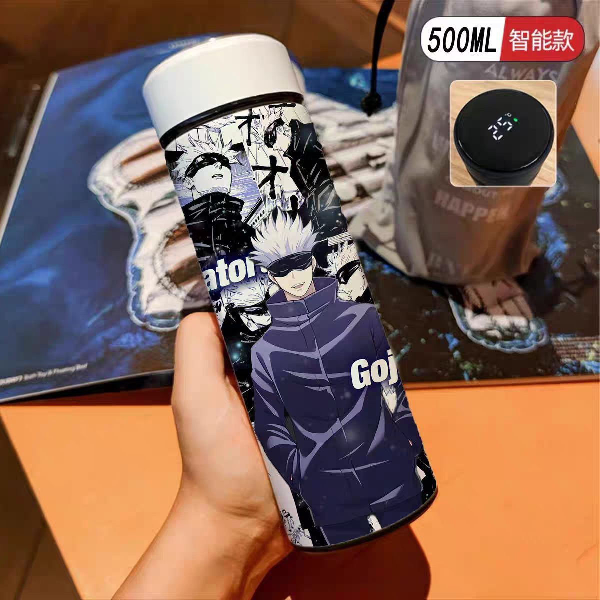Jujutsu Kaisen: Gojo Water Bottle