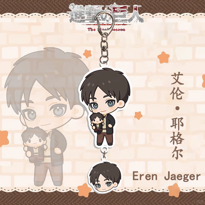 Attack on Titan: Keychains