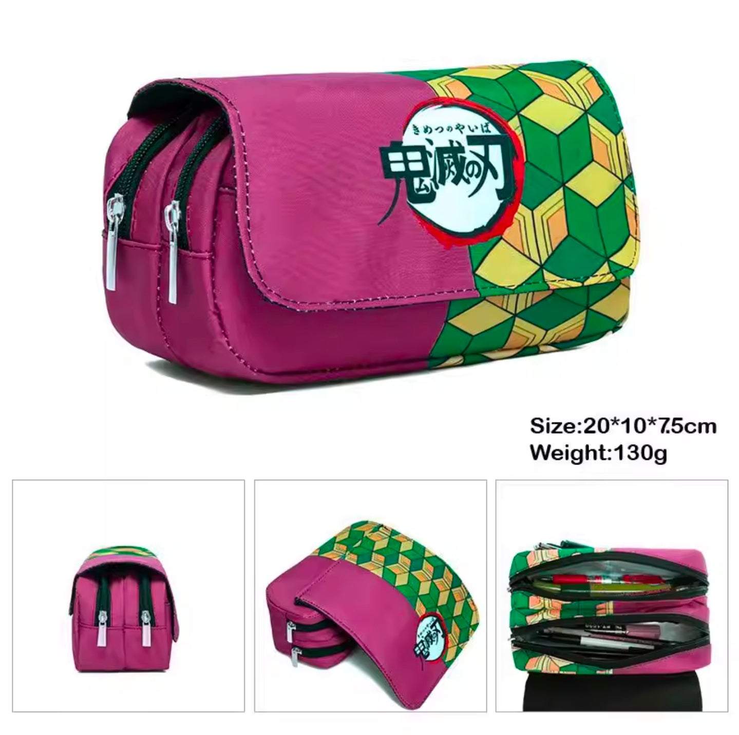 Demon Slayer: Pencil Cases