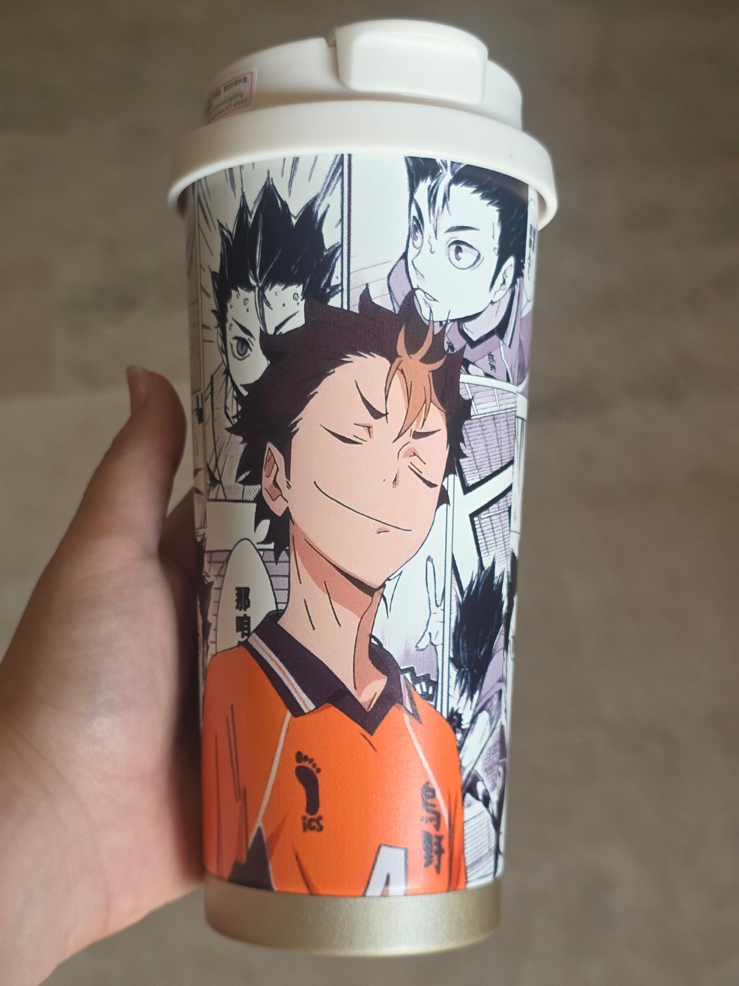 Haikyuu!: Mug