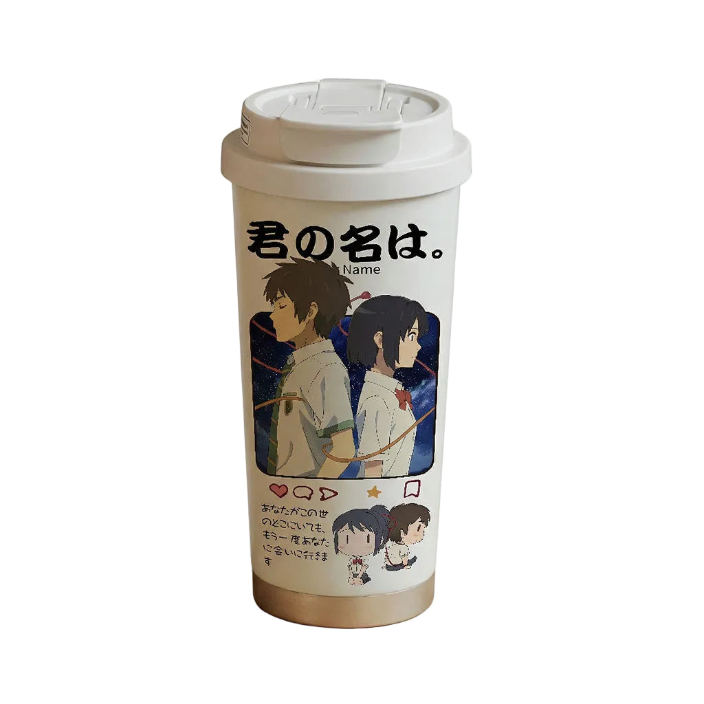 Your Name: Mug