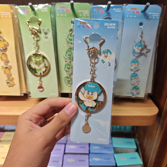 Pokémon: Miniso's Quaxly Liquid Sand Keychain