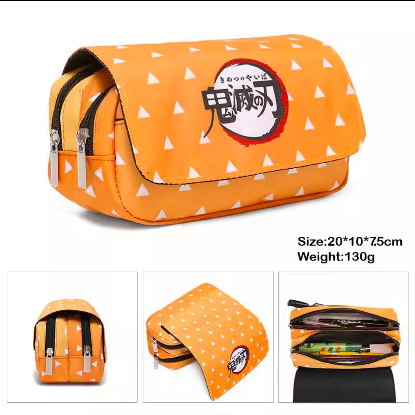 Demon Slayer: Pencil Cases